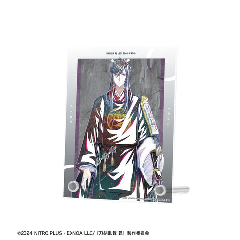 『刀剣乱舞 廻 -虚伝 燃ゆる本能寺-』刀剣乱舞 廻 -虚伝 燃ゆる本能寺- Ani-Art 第3弾 A6アクリルパネル 太郎太刀